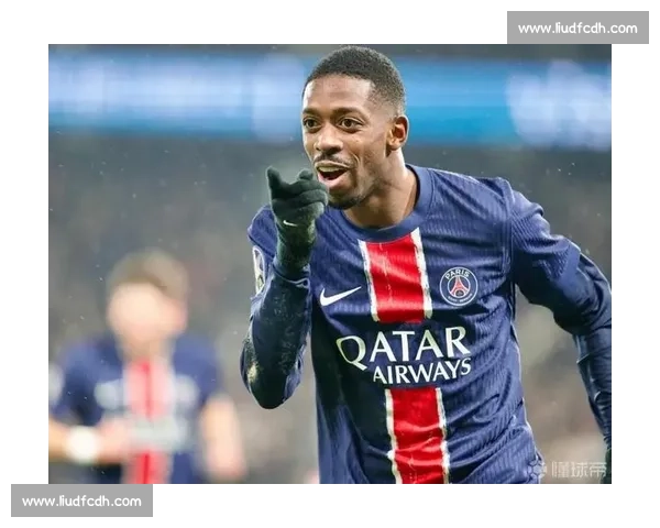 法媒预测巴黎世俱杯首发:K7 领衔青春三叉戟,登贝莱替补待命 法媒预测巴黎世俱杯首发:K7 领衔青春三叉戟,登贝莱替补待命