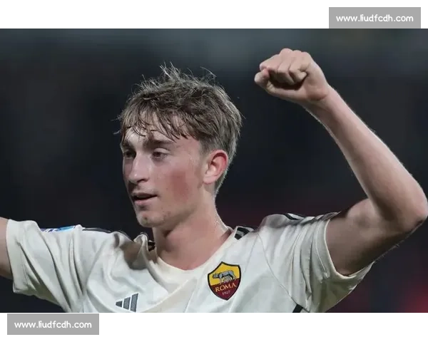 赫伊森：为皇马冲击奖杯，感恩尤文培养之恩