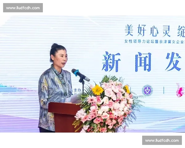 里昂俱乐部迎来历史性变革：老板辞职，蜜雪儿 - 康出任首位女性主席