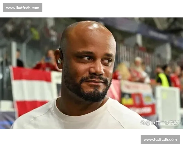 拜仁亿元锋线博弈：孔帕尼亲定核心 + 转会费拉锯战升级