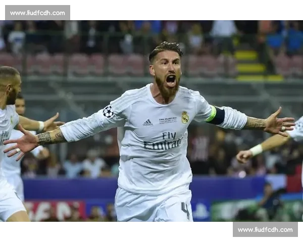 拉莫斯盛赞皇马：欧冠之王永远是夺冠热门