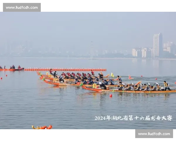 湖北省第十七届龙舟大赛圆满收官 江汉大学、中国车谷龙舟队摘金 国际队伍首秀引关注 湖北省第十七届龙舟大赛圆满收官 江汉大学、中国车谷龙舟队摘金 国际队伍首秀引关注